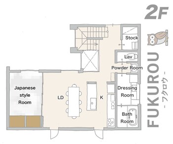 the villa hotels sapporo