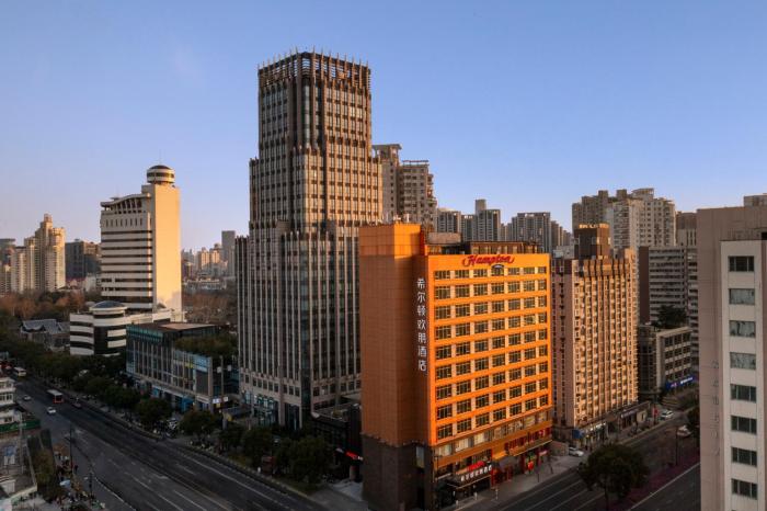 shanghai
