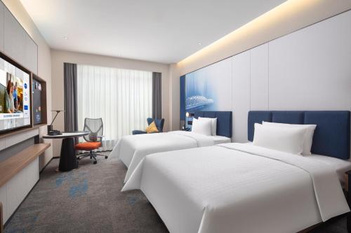 hampton by hilton shanghai north bund siping road