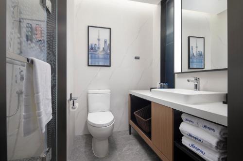 hampton by hilton shanghai north bund siping road