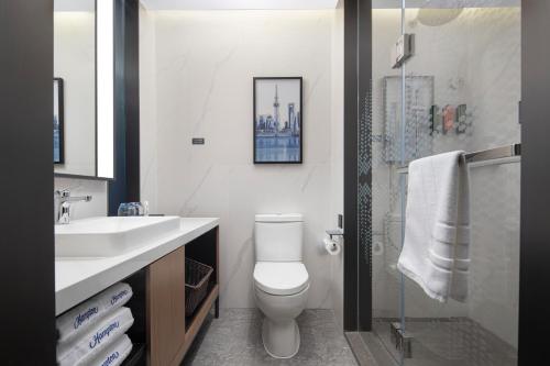 hampton by hilton shanghai north bund siping road