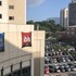 ibis rio de janeiro nova america
