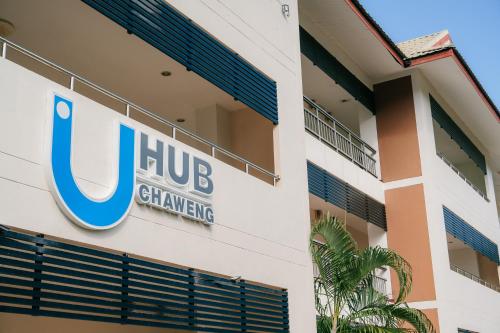 u hub chaweng hotel