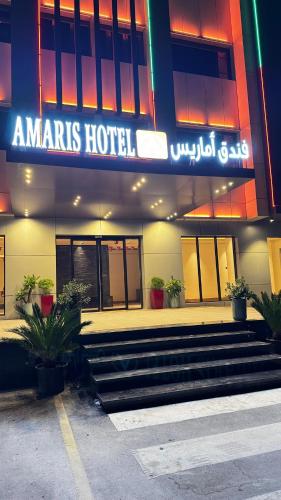 Amaris Hotel,,2 star