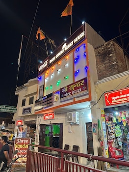 shree sundar guest house