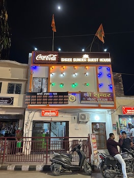shree sundar guest house