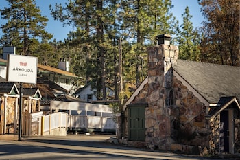 arkouda cabins