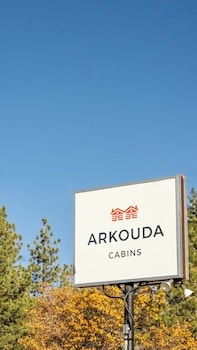 arkouda cabins