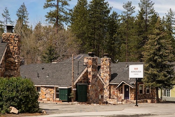 arkouda cabins