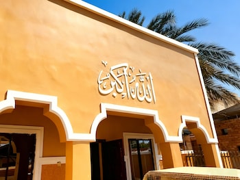 jun yue no 9 hotel