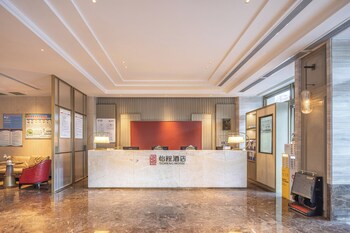 Minzu Road Yicheng Hotel,,3 star