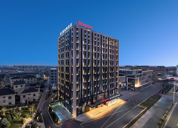 Hampton By Hilton Cixi Guanhaiwei,,3 star