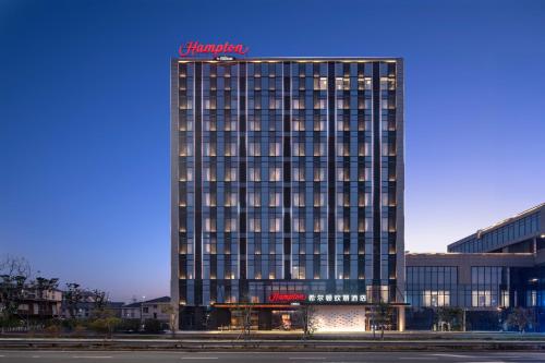 hampton by hilton cixi guanhaiwei