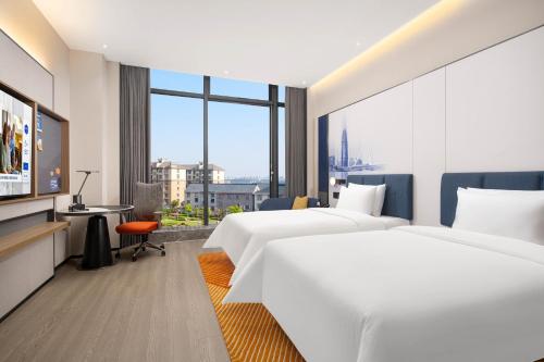 hampton by hilton cixi guanhaiwei
