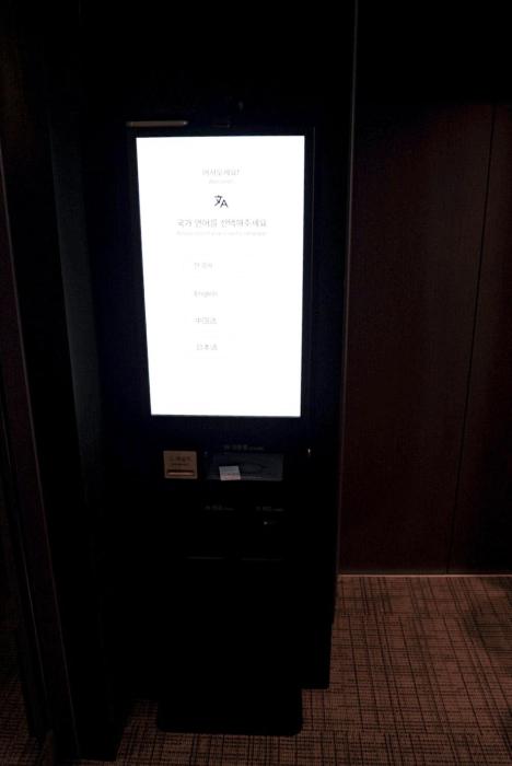 guwol hotel jongno ikseon