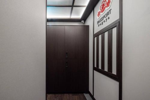 anyang