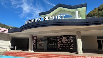 livemax resort hidatakayama garyunosato
