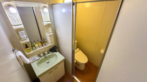 livemax resort hidatakayama garyunosato