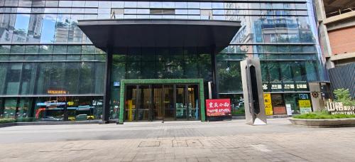 chongqing justom hotel branch 1