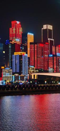 chongqing