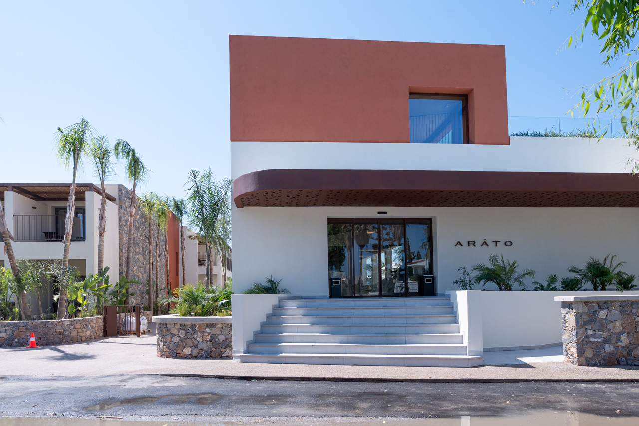 arato by e geo