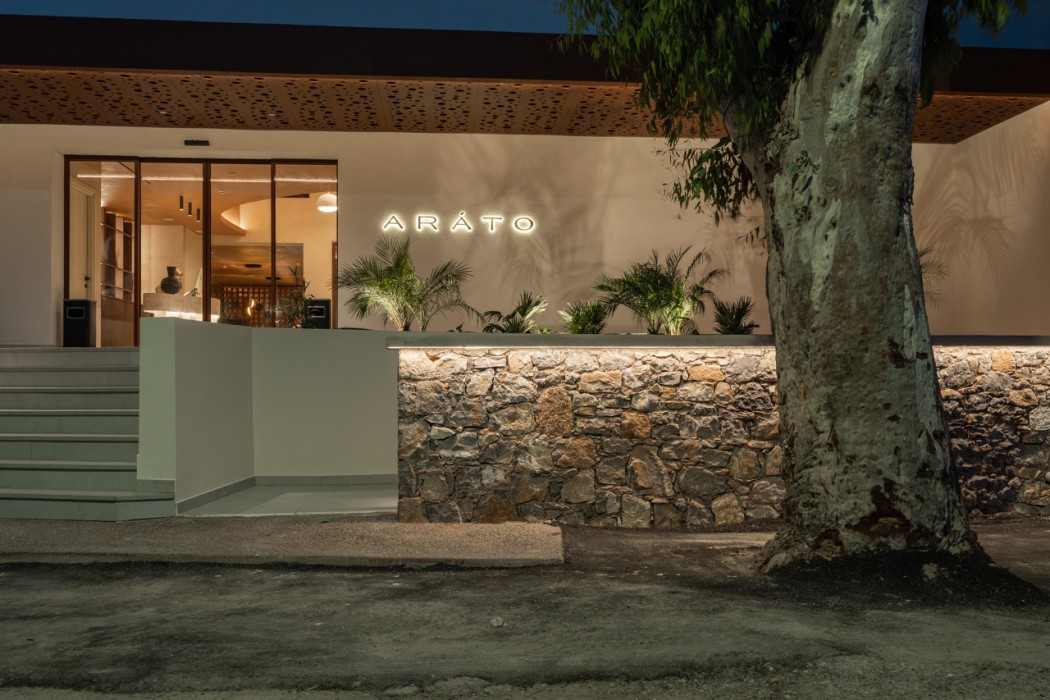 arato by e geo
