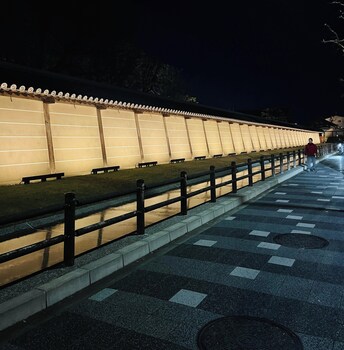 the kagaya kyoto hachijokuchi