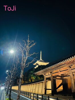 the kagaya kyoto hachijokuchi
