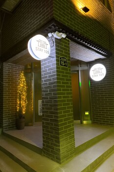 stay 105 haenggung residence