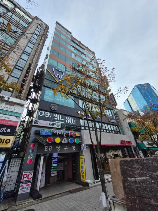 stay hello hongdae sinchon