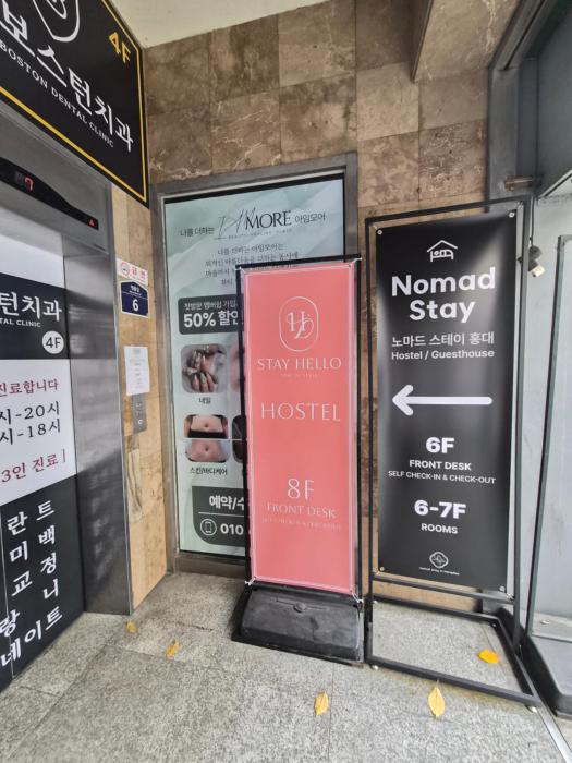 stay hello hongdae sinchon