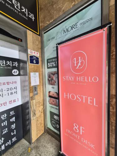 stay hello hongdae sinchon