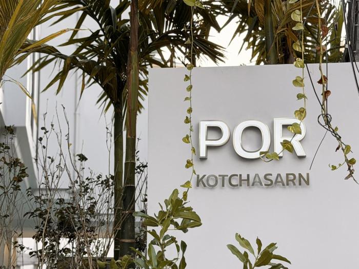 por kotchasarn