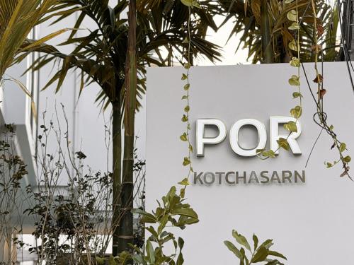 por kotchasarn