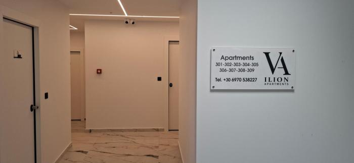 ilion apartments