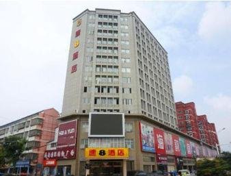 LandMark-Image