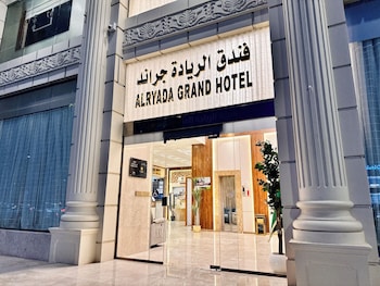 alryada grand