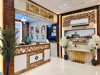 alryada grand