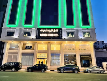 alryada grand