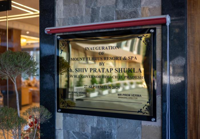 elbrus resort and spa