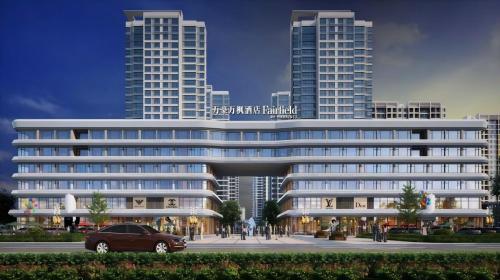fairfield by marriott changzhou liyang