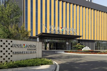 four points by sheraton wuhan dongxihu