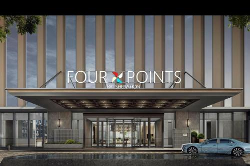 four points by sheraton wuhan dongxihu