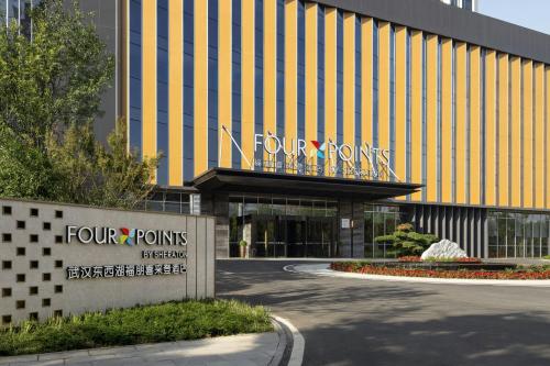 four points by sheraton wuhan dongxihu
