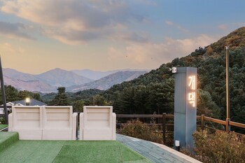 gapyeong gaedaek pension