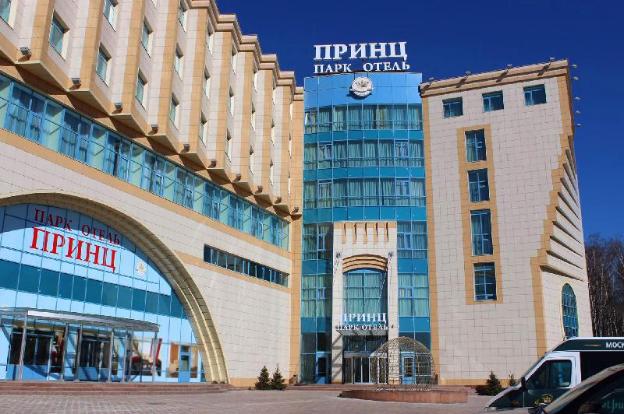 prince park hotel