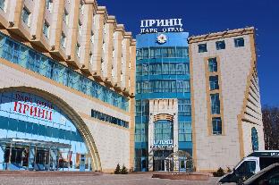 prince park hotel