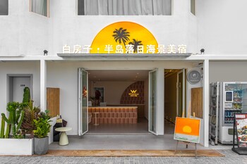 shenzhen nanao beach seaview guesthouse