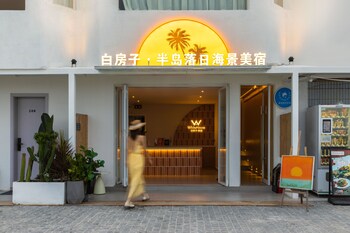 shenzhen nanao beach seaview guesthouse
