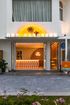 shenzhen nanao beach seaview guesthouse